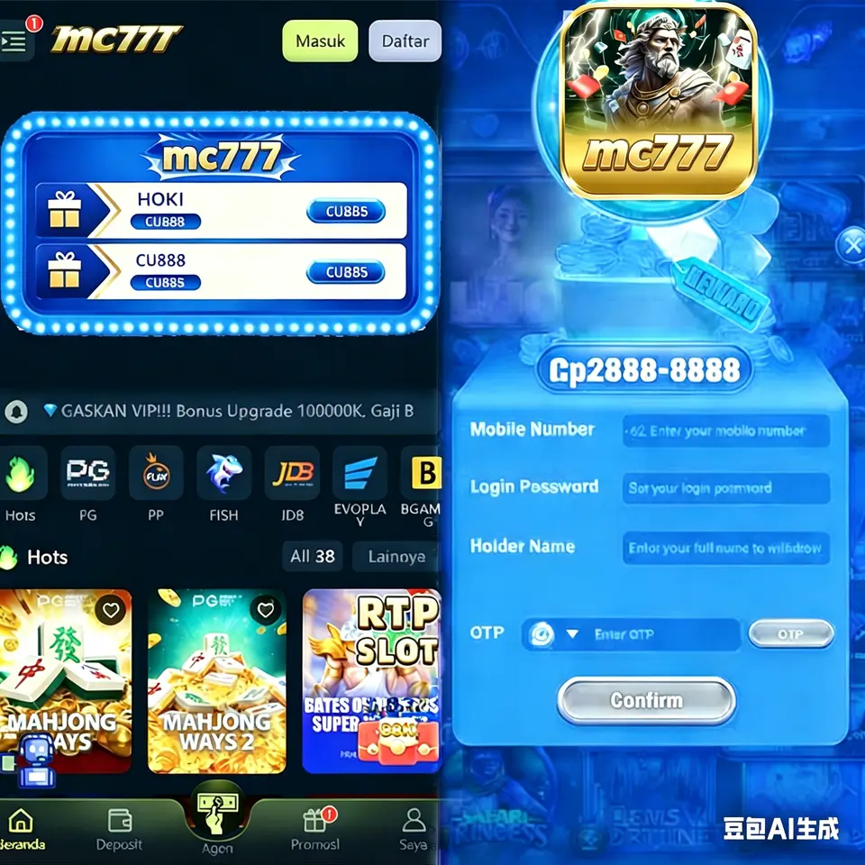 MC777 APK Resmi Unduh Indonesia